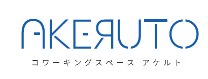 akerutoロゴ
